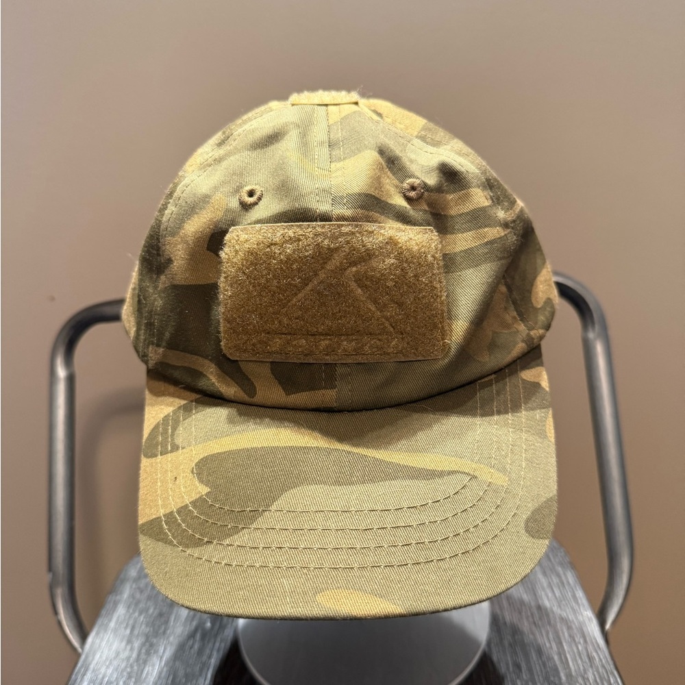 Rothco Men's Camouflage Tactical Hat